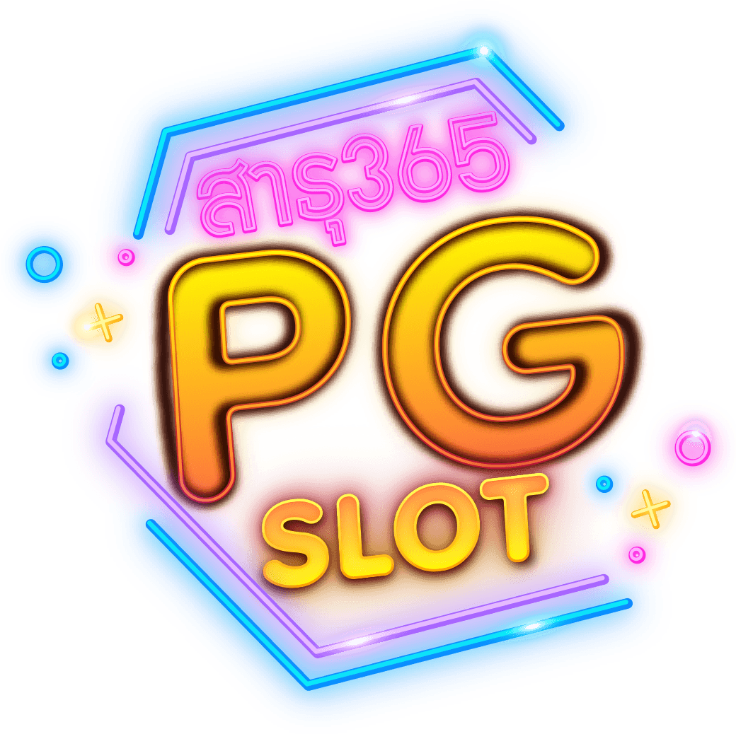 sathu365 เว็บพนันที่ผสานความทันสมัยกับความปลอดภัยระดับสากล